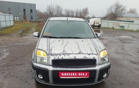 Ford Fusion I, 2007 год, 500 000 рублей, 2 фотография