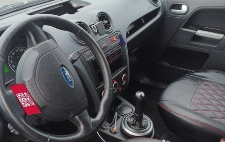 Ford Fusion I, 2007 год, 500 000 рублей, 15 фотография