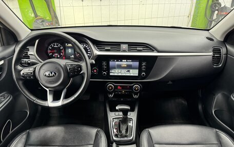 KIA Rio IV, 2021 год, 2 100 000 рублей, 13 фотография