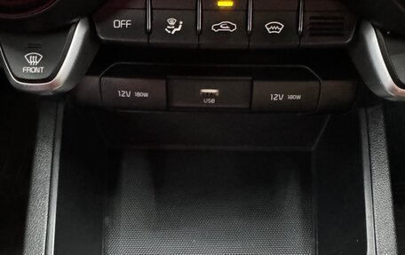 KIA Rio IV, 2021 год, 2 100 000 рублей, 14 фотография