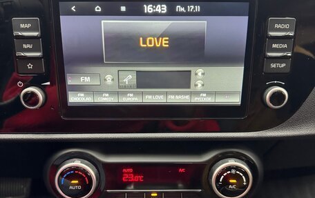 KIA Rio IV, 2021 год, 2 100 000 рублей, 16 фотография