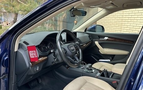 Audi Q5, 2017 год, 3 150 000 рублей, 8 фотография