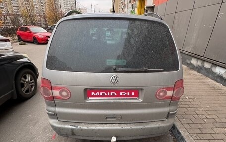 Volkswagen Sharan I рестайлинг, 2004 год, 550 000 рублей, 5 фотография