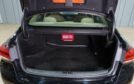 Hyundai Genesis II, 2016 год, 1 539 000 рублей, 26 фотография