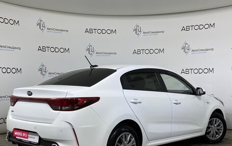 KIA Rio IV, 2020 год, 1 347 000 рублей, 2 фотография