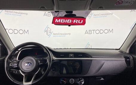 KIA Rio IV, 2020 год, 1 347 000 рублей, 8 фотография