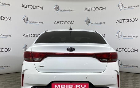 KIA Rio IV, 2020 год, 1 347 000 рублей, 6 фотография