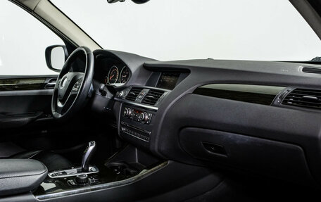 BMW X3, 2013 год, 1 498 000 рублей, 9 фотография