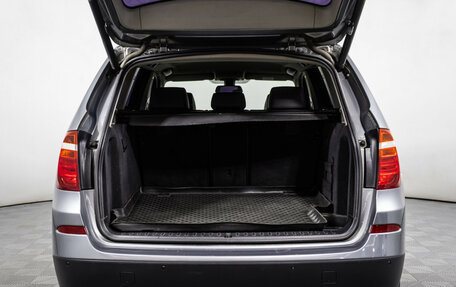 BMW X3, 2013 год, 1 498 000 рублей, 16 фотография