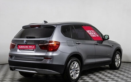 BMW X3, 2013 год, 1 498 000 рублей, 5 фотография