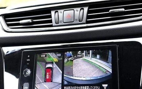 Nissan X-Trail, 2020 год, 1 950 121 рублей, 11 фотография