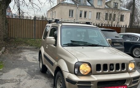 Suzuki Jimny, 2008 год, 1 000 000 рублей, 3 фотография