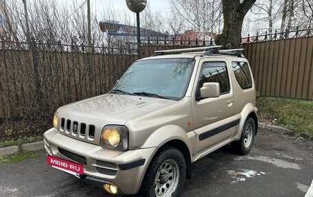 Suzuki Jimny, 2008 год, 1 000 000 рублей, 2 фотография