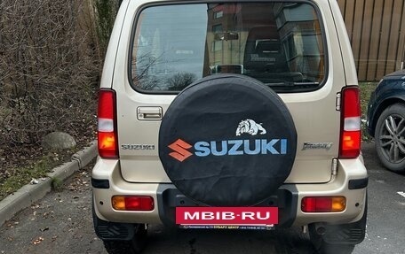 Suzuki Jimny, 2008 год, 1 000 000 рублей, 13 фотография