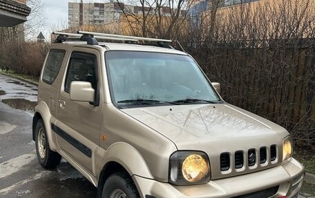Suzuki Jimny, 2008 год, 1 000 000 рублей, 9 фотография