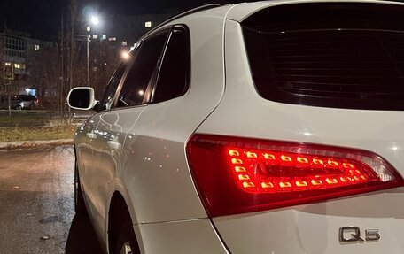 Audi Q5, 2010 год, 1 200 000 рублей, 8 фотография