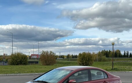 Honda Civic VIII, 2007 год, 570 000 рублей, 4 фотография