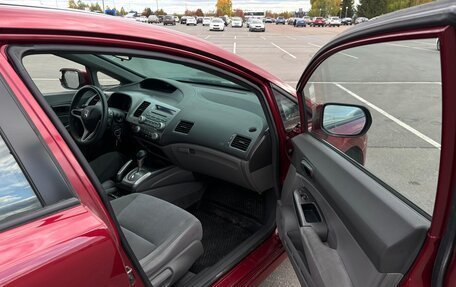 Honda Civic VIII, 2007 год, 570 000 рублей, 10 фотография