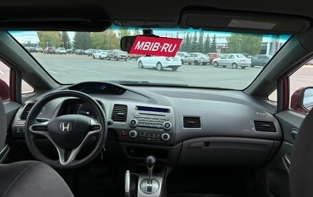 Honda Civic VIII, 2007 год, 570 000 рублей, 9 фотография