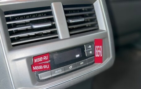 Volkswagen Teramont I, 2019 год, 3 350 000 рублей, 15 фотография