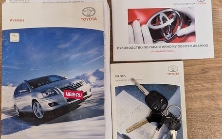 Toyota Avensis III рестайлинг, 2008 год, 850 000 рублей, 2 фотография