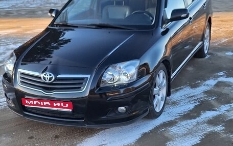 Toyota Avensis III рестайлинг, 2008 год, 850 000 рублей, 39 фотография
