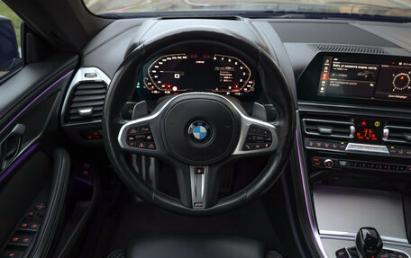 BMW 8 серия, 2021 год, 9 990 000 рублей, 12 фотография