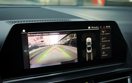 BMW 8 серия, 2021 год, 9 990 000 рублей, 20 фотография