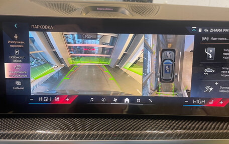 BMW X5, 2025 год, 17 990 000 рублей, 9 фотография