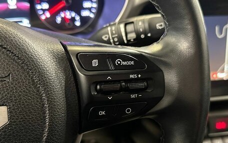 KIA Rio IV, 2022 год, 1 985 000 рублей, 7 фотография