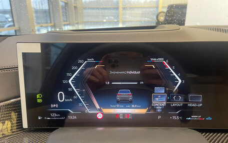 BMW X5, 2025 год, 17 990 000 рублей, 10 фотография