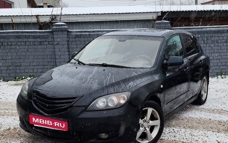 Mazda 3, 2005 год, 265 000 рублей, 1 фотография