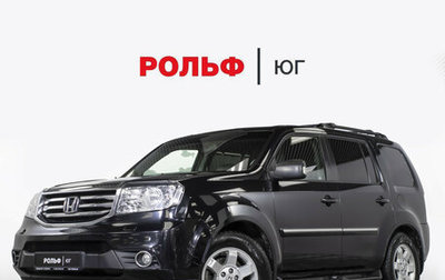Honda Pilot III рестайлинг, 2012 год, 1 295 000 рублей, 1 фотография