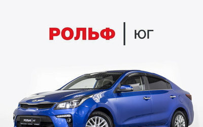 KIA Rio IV, 2017 год, 1 395 000 рублей, 1 фотография
