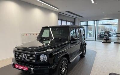 Mercedes-Benz G-Класс W463 рестайлинг _iii, 2020 год, 13 500 000 рублей, 1 фотография