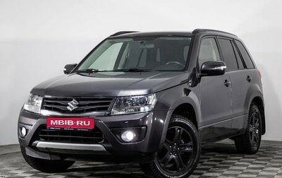 Suzuki Grand Vitara, 2013 год, 1 199 000 рублей, 1 фотография