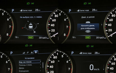 Genesis G90 I рестайлинг, 2017 год, 1 795 000 рублей, 12 фотография