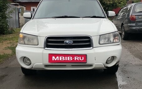 Subaru Forester, 2004 год, 620 000 рублей, 1 фотография