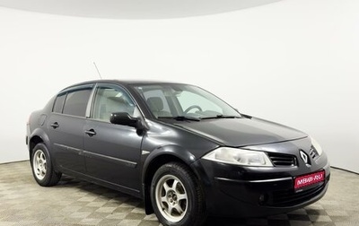 Renault Megane II, 2006 год, 390 000 рублей, 1 фотография