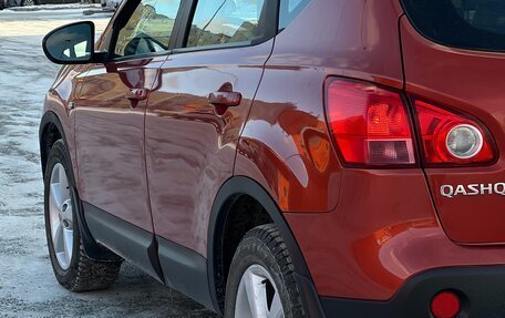 Nissan Qashqai, 2007 год, 680 000 рублей, 1 фотография