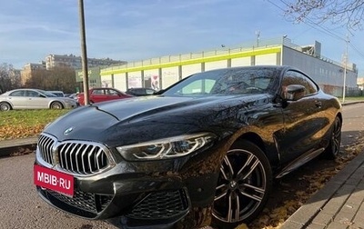 BMW 8 серия, 2020 год, 5 000 000 рублей, 1 фотография