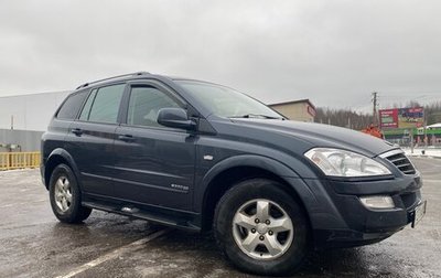 SsangYong Kyron I, 2012 год, 649 000 рублей, 1 фотография
