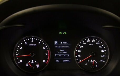 KIA Rio IV, 2017 год, 1 395 000 рублей, 11 фотография