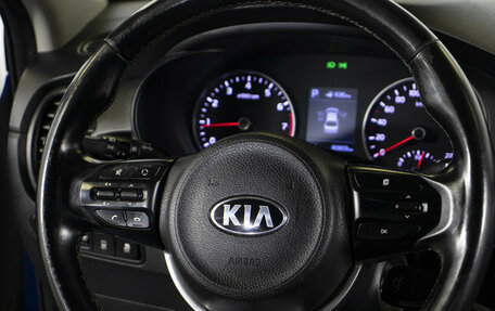 KIA Rio IV, 2017 год, 1 395 000 рублей, 14 фотография