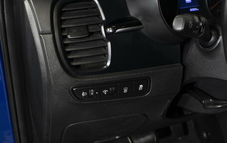 KIA Rio IV, 2017 год, 1 395 000 рублей, 15 фотография