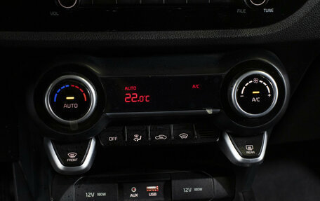 KIA Rio IV, 2017 год, 1 395 000 рублей, 17 фотография