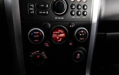 Suzuki Grand Vitara, 2013 год, 1 199 000 рублей, 14 фотография