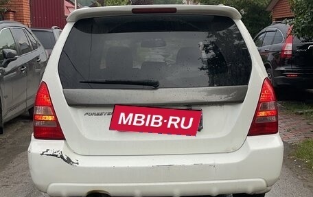 Subaru Forester, 2004 год, 620 000 рублей, 2 фотография