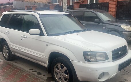 Subaru Forester, 2004 год, 620 000 рублей, 6 фотография