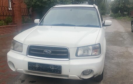Subaru Forester, 2004 год, 620 000 рублей, 11 фотография